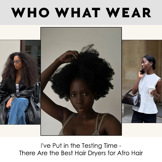 who what wear